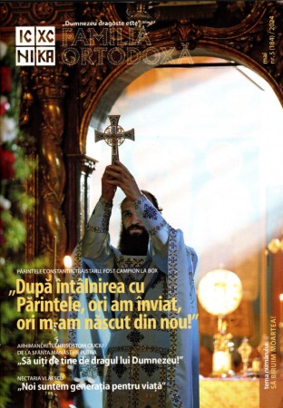 Crestin ortodox - Familia ortodoxă - mai 2024