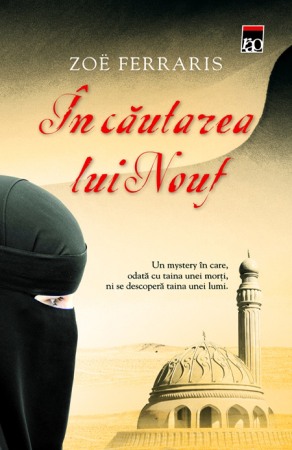 Crime, Thriller, Mistery - In cautarea lui Nouf