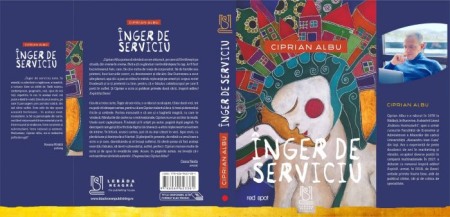 Inger de serviciu [1]