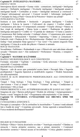 Inteligenta Materiei (editie aniversara) [2]