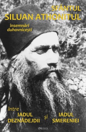 Crestin ortodox - Intre iadul deznadejdii si iadul smereniei