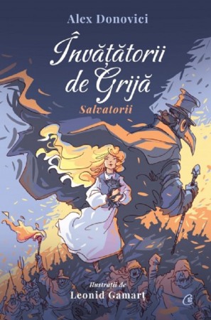 Literatura si fictiune - Invatatorii de Grija. Salvatorii