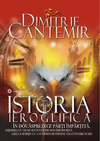 Carte scolara - Istoria ieroglifica