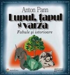 Literatura si fictiune - Lupul, tapul si varza