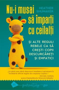 Parenting si familie - Nu-i musai sa imparti cu ceilalti