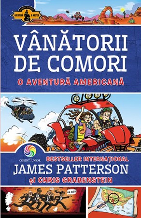Literatura si fictiune - O aventura americana