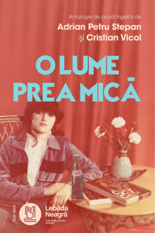 Fictiune - O lume prea mica