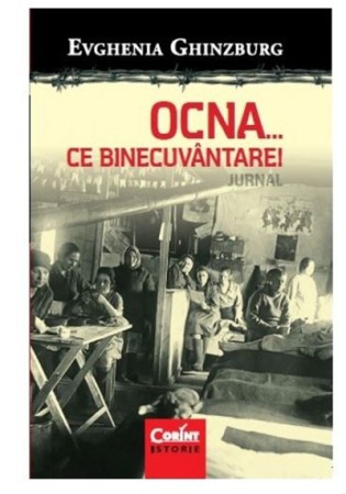 Memorii si jurnale - OCNA...ce binecuvantare!
