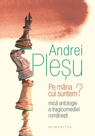 Poezie, teatru - Pe mana cui suntem?