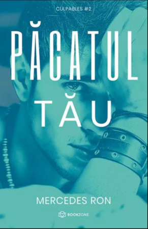 Romance - Preparate din carne si afumaturi