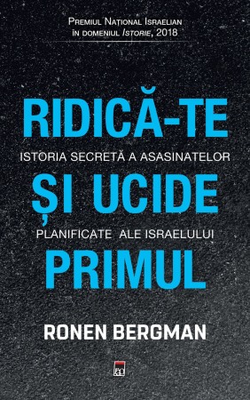 Istorica - Ridica-te si ucide primul