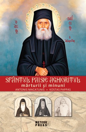 Crestin ortodox - Sfantul Paisie Aghioritul