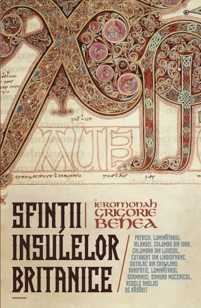 Crestin ortodox - Sfintii insulelor britanice