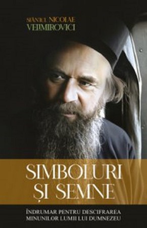 Crestin ortodox - Simboluri si semne