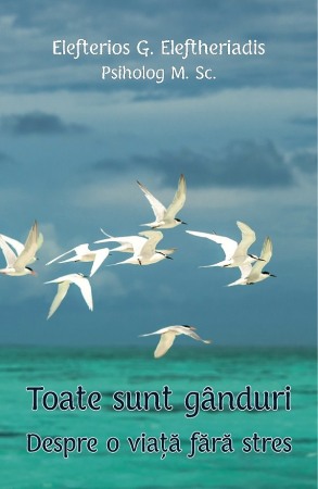 Religie - Toate sunt ganduri