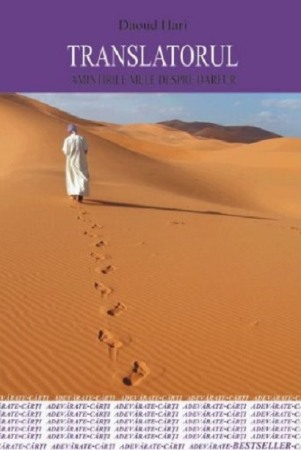 Moderna, contemporana - Translatorul