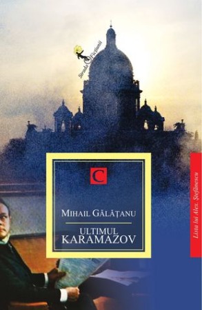 Moderna, contemporana - Ultimul Karamazov