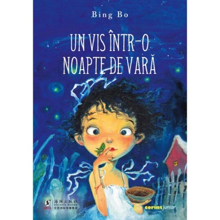 Literatura si fictiune - Un vis intr-o noapte de vara