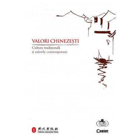 Istorie contemporana universala - Valori chinezesti