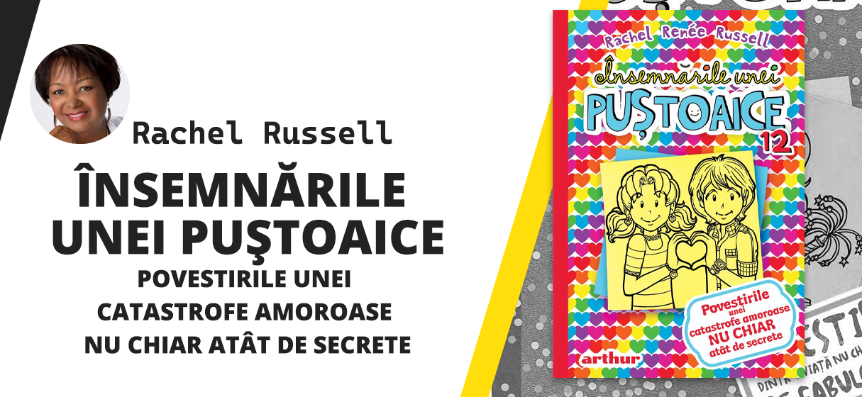 Însemnările unei puștoaice 12: Povestirile unei catastrofe amoroase NU CHIAR atît de secrete