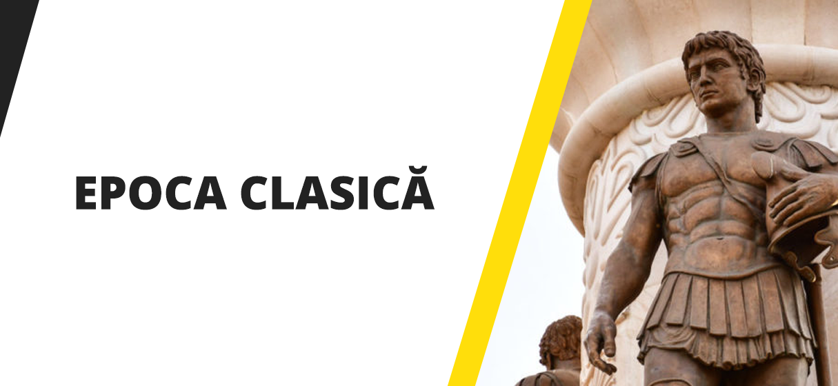 Epoca clasică