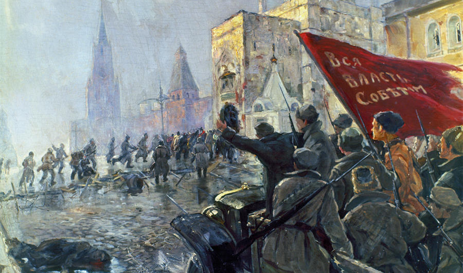 Revolutia bolsevica 1917