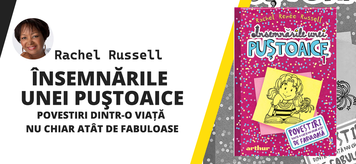 Însemnările unei puștoaice 1. Povestiri dintr-o viață nu chiar atît de fabuloase