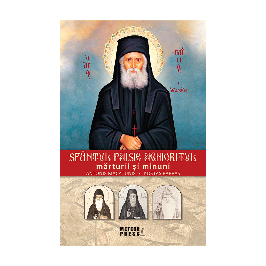 Sfîntul Paisie de Antonis Macatunis, Kostas Pappas