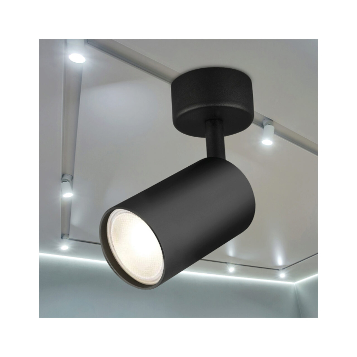 Spot aplicat, negru, 1x35W GU10, BH04-00801 [2]