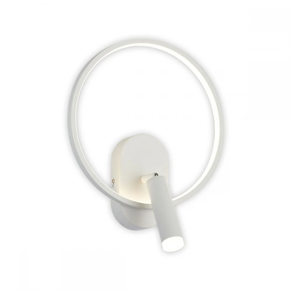 Aplice de perete - Aplică LED Altheia AP1, alb, 14W 4000K, KL141021