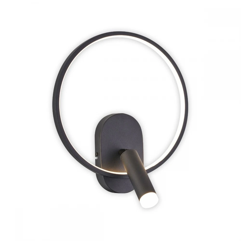 Aplice de perete - Aplică LED Altheia AP1, negru, 14W 4000K, KL141022