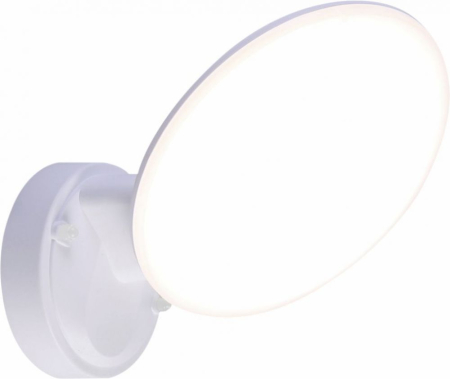 Iluminat exterior - Aplica LED exterior Ossett, alba 12W 4000K