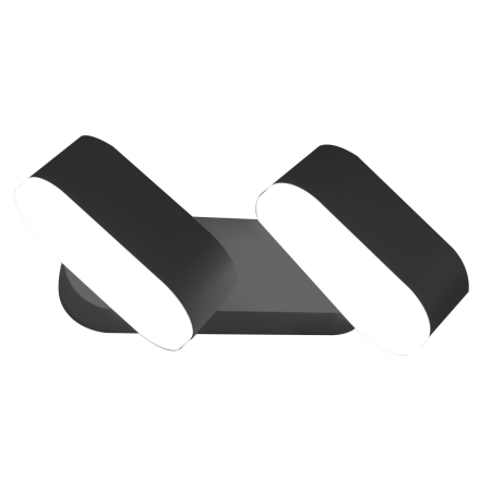 Iluminat exterior - Aplica LED Joker, negru, 14W 4000K