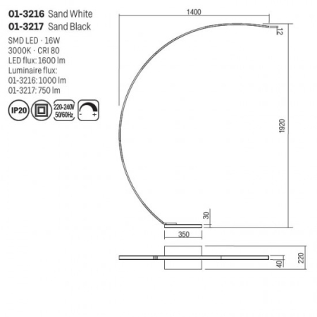 Lampadar LED Carver, negru mat, 16W 01-3217 [2]