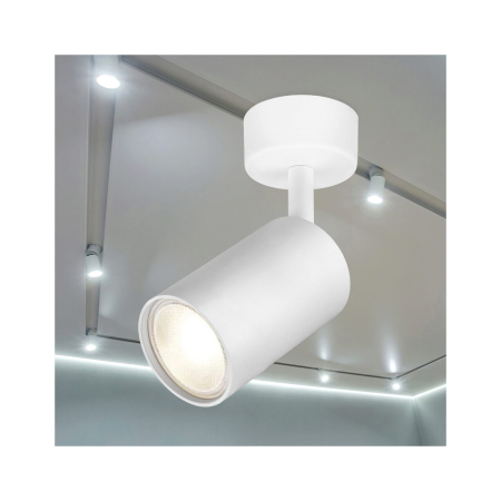 Spot aplicat, alb, 1x35W GU10, BH04-00800 [1]