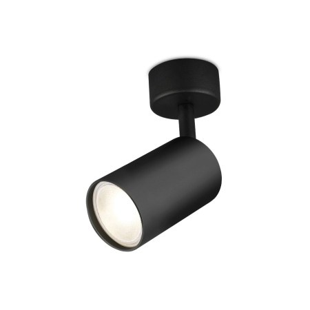 Spoturi - Spot aplicat, negru, 1x35W GU10, BH04-00801