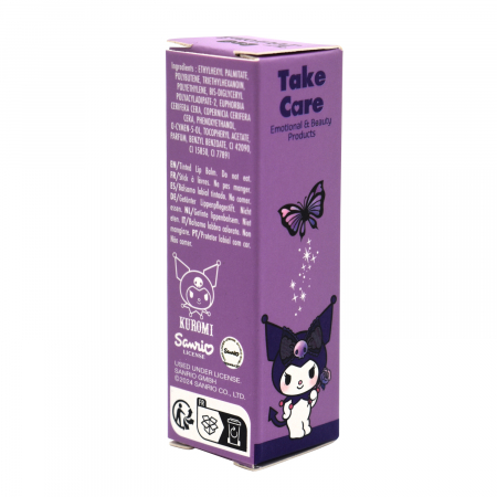 Luciu de buze colorat Kuromi – roz magent [1]