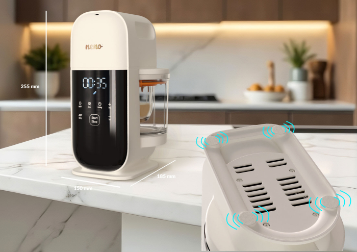 Neno Oro – blender cu gatire pentru bebelusi, 4 in 1 [4]