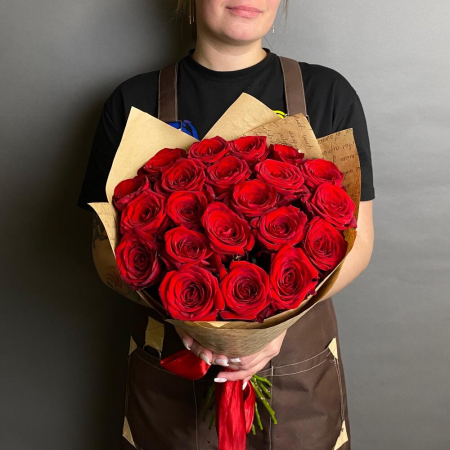 Buchete - Buchet din 21 Trandafiri Roșii