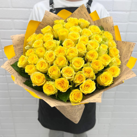 Buchete - Buchet din 51 Trandafiri Galbeni