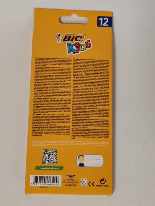 Set 12 creioane acuarelabile BIC Kids Aquacouleur [2]
