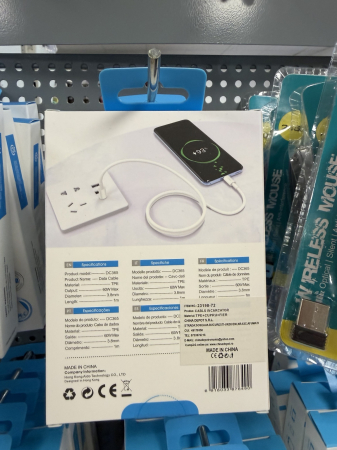 Cablu de încărcare alb EZRA DC365 USB-C–USB-C 1 m 60 W [1]