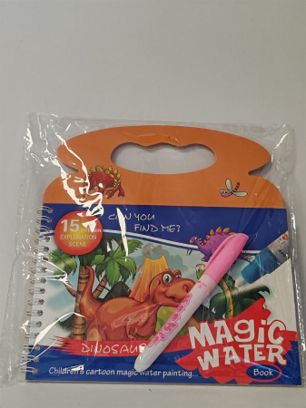 Toate produsele - Carte Magică de Colorat cu Apă – Dinozauri/Fructe, 15 Pagini + Marker Reutilizabil