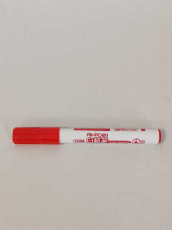 Toate produsele - Marker pentru tablă albă AIHAO 74500 – Roșu
