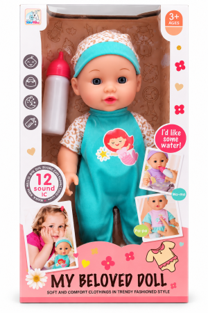 Păpușă interactivă My Beloved Doll cu biberon, 12 sunete, 3+ ani – rochiță florală turcoaz [1]