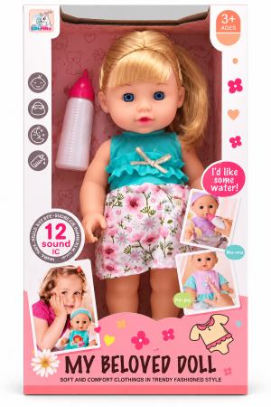 Toate produsele - Păpușă interactivă My Beloved Doll cu biberon, 12 sunete, 3+ ani – rochiță florală turcoaz