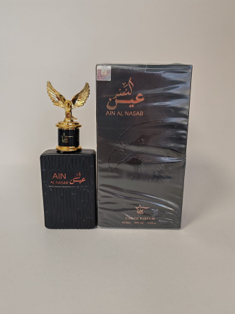 Parfumuri - Parfum Ain Al Nasar Eau de Parfum 100 ml– Unisex
