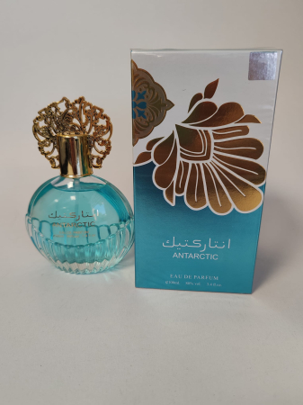 Toate produsele - Parfum Antarctic Eau de Parfum 100 ml – Unisex