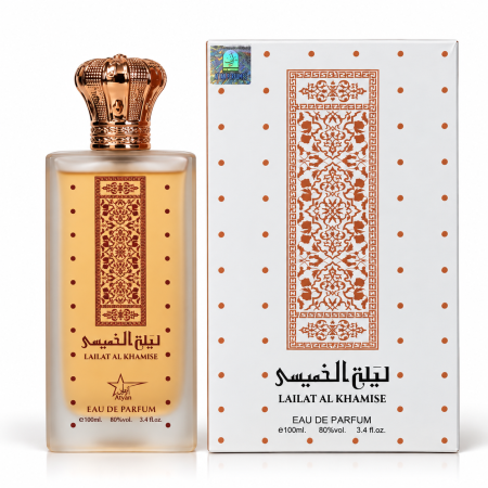 Alte parfumuri - Parfum Lailat Al Khamise Eau de Parfum 100 ml