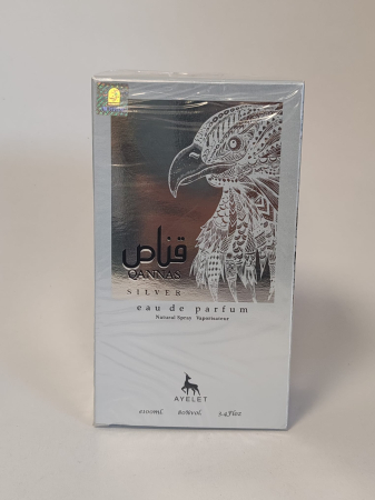 Parfum Qannas Silver Eau de Parfum 100 ml [2]